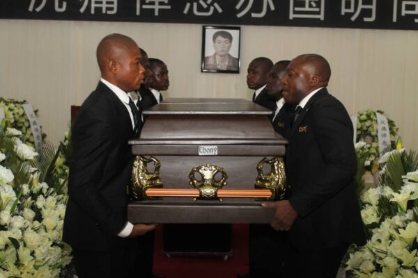 Pall Bearers - Image 35